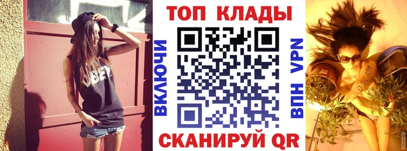 Хочу наркоту Елизаветинская Cocaine Меф мяу мяу ГАШИШ А ПВП Псилоцибиновые грибы Канабис