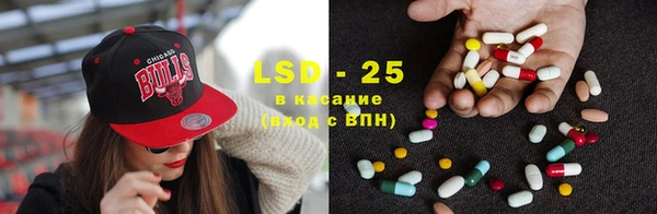 шишки Абдулино