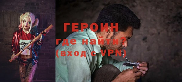 Альфа ПВП Абинск