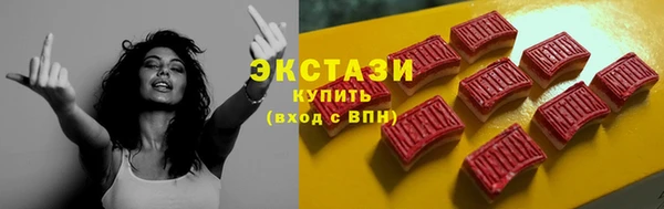 MDMA Premium VHQ Липки