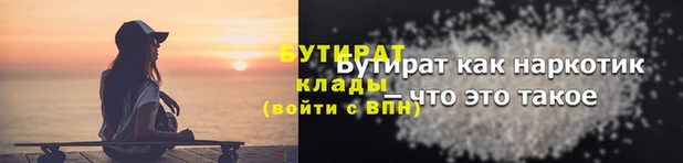 a pvp Магадан