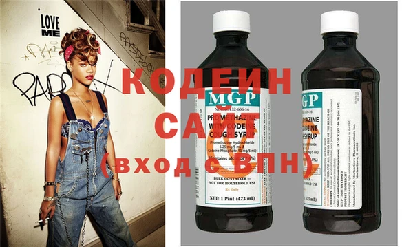 шишки Абдулино