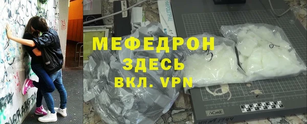 дистиллят марихуана Майский