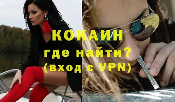 шишки Абдулино