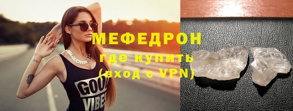 наркотики Лихославль