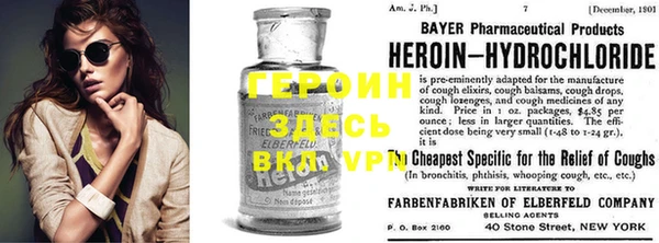 Альфа ПВП Абинск