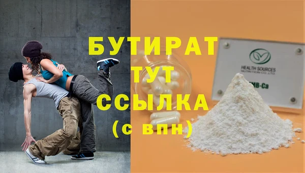 a pvp Магадан