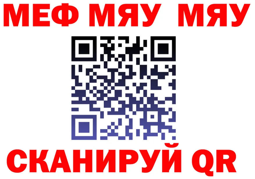 Альфа ПВП VHQ ТОР маркетплейс OMG Елизаветинская